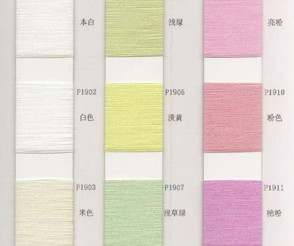 19NM 34C33Paper33Tencle