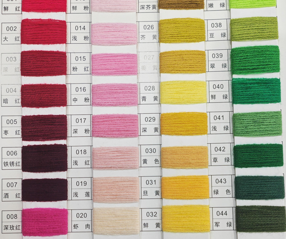 26NM 28NM acrylic color shade