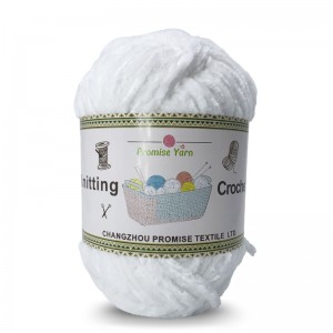 Chinese Factory Chenille Yarn Velvet Soft  Yarn for Crochet Yarn