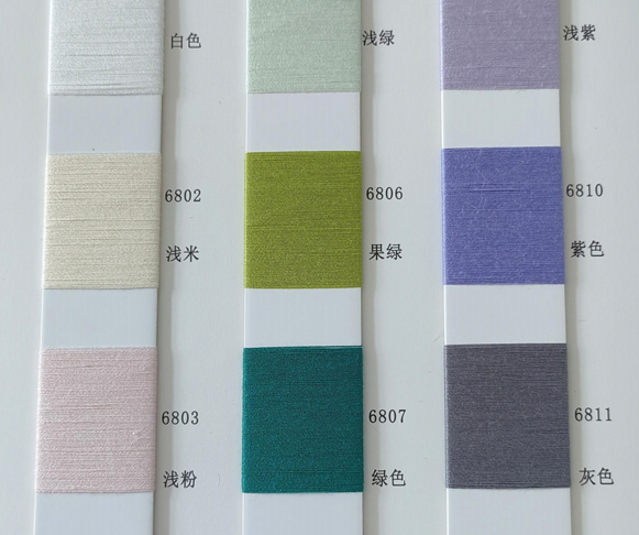 68NM 62R 38PBT High Twist