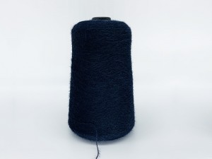 100% Nylon 1/14NM 0.5cm feather yarn