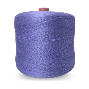 2/54NM Acrylic Wool PBY Blended Yarn Solid and  Heather Color Yarn for Machine Knitting
