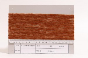 Factory free sample Grinding yarn dyed cone fancy yarn for sweater