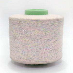 Moss Yarn1/10NM colorful hair fancy yarns